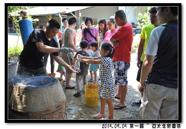 DSC_4805.jpg DSC_4805.jpg