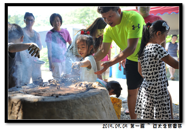 DSC_4810.jpg DSC_4810.jpg