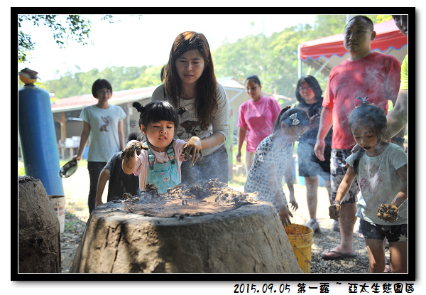 DSC_4818.jpg DSC_4818.jpg