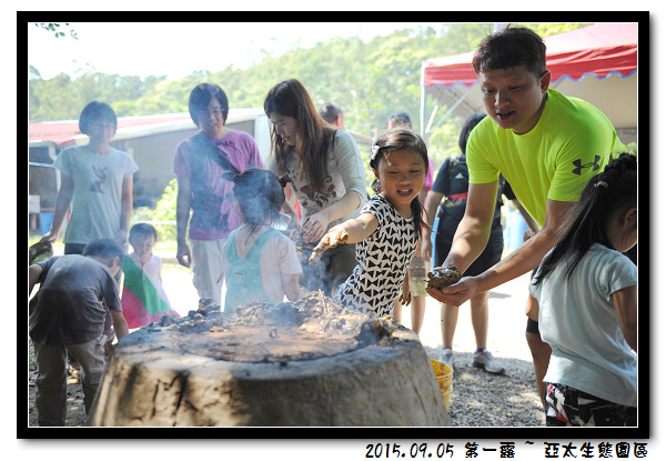 DSC_4820.jpg DSC_4820.jpg