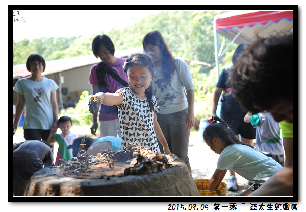 DSC_4827.jpg DSC_4827.jpg