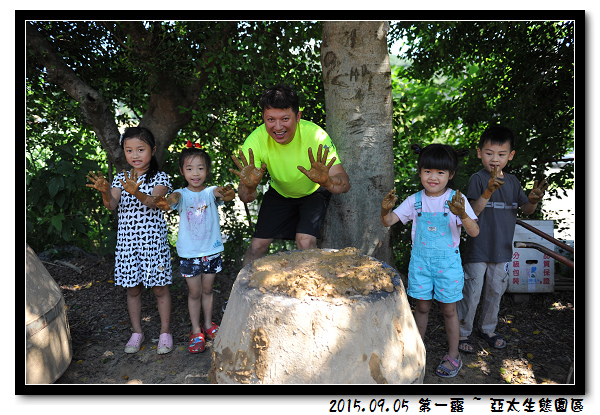 DSC_4842.jpg DSC_4842.jpg