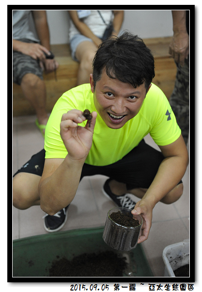 DSC_4862.jpg DSC_4862.jpg