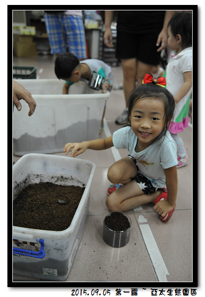 DSC_4869.jpg DSC_4869.jpg