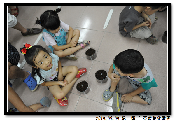 DSC_4888.jpg DSC_4888.jpg