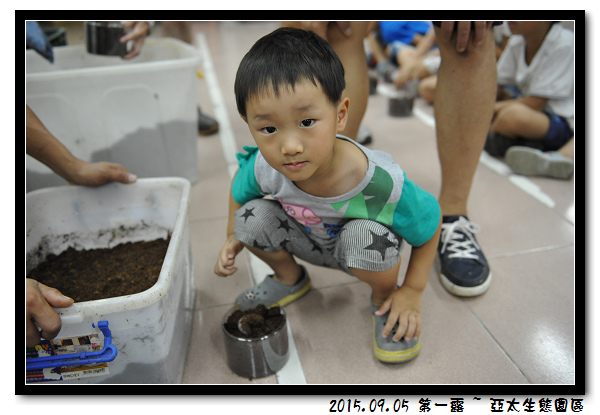 DSC_4885.jpg DSC_4885.jpg