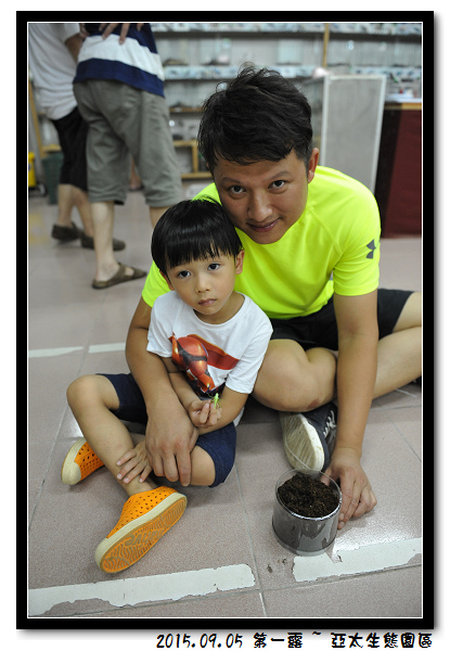 DSC_4891.jpg DSC_4891.jpg