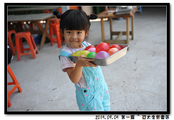 DSC_4899.jpg DSC_4899.jpg