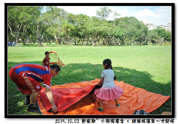 DSC_6590.jpg DSC_6590.jpg