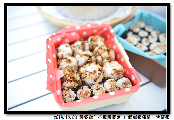 DSC_6607.jpg DSC_6607.jpg