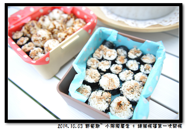 DSC_6608.jpg DSC_6608.jpg