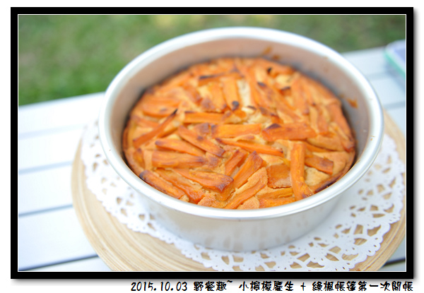 DSC_6610.jpg DSC_6610.jpg