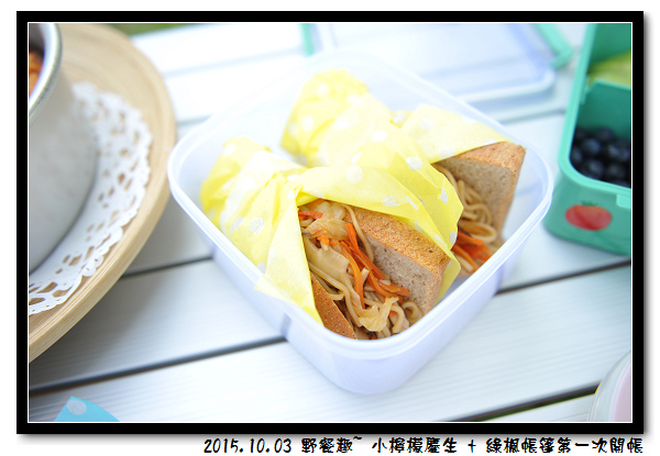 DSC_6611.jpg DSC_6611.jpg