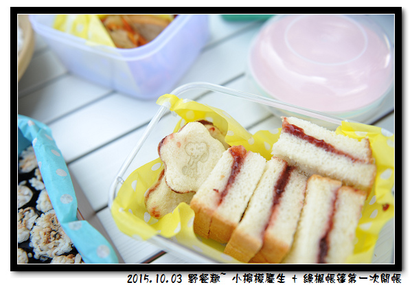 DSC_6612.jpg DSC_6612.jpg