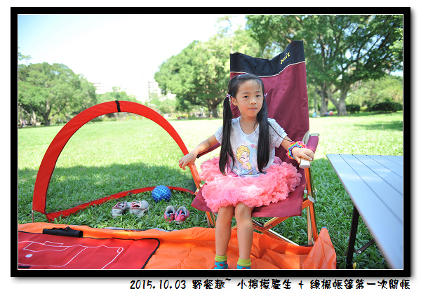 DSC_6620.jpg DSC_6620.jpg