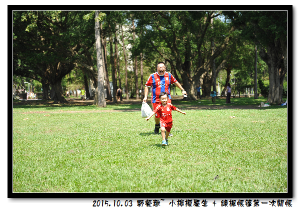 DSC_6662.jpg DSC_6662.jpg