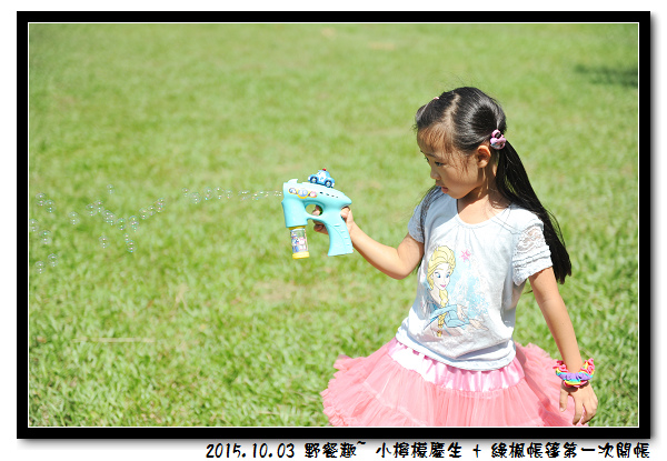 DSC_6681.jpg DSC_6681.jpg