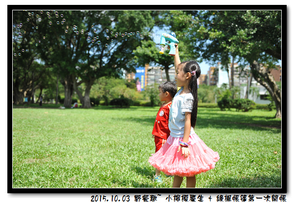 DSC_6683.jpg DSC_6683.jpg