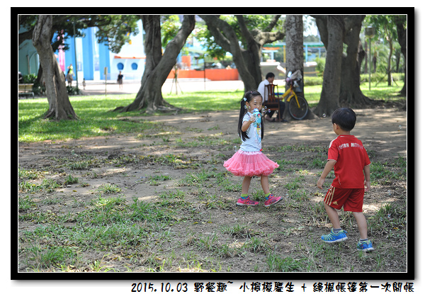 DSC_6684.jpg DSC_6684.jpg