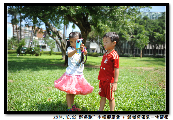 DSC_6687.jpg DSC_6687.jpg