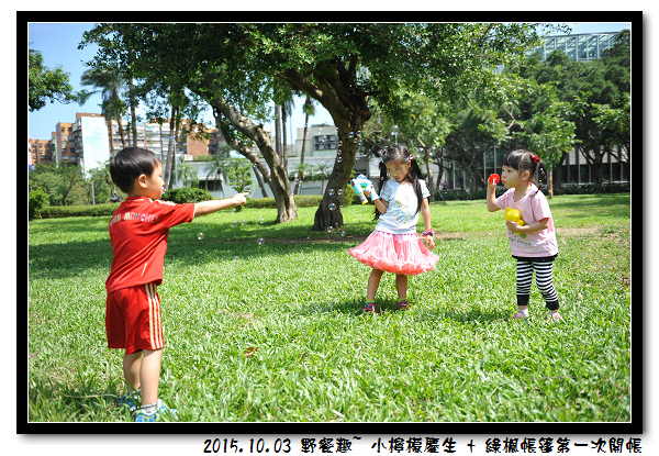 DSC_6696.jpg DSC_6696.jpg