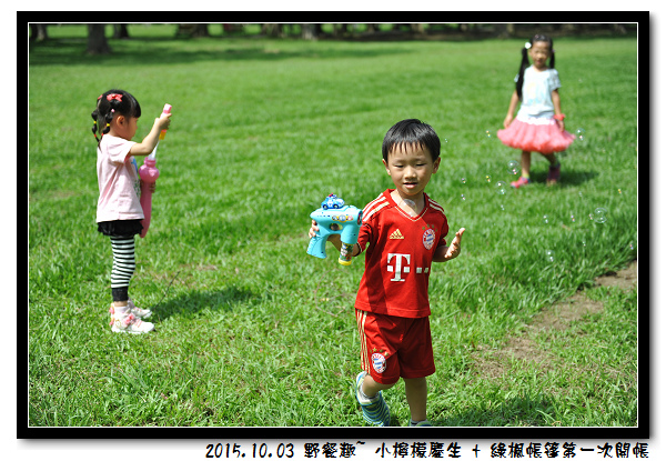 DSC_6700.jpg DSC_6700.jpg