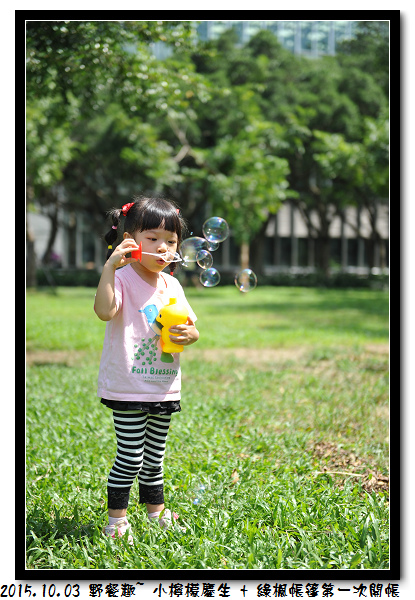 DSC_6697.jpg DSC_6697.jpg