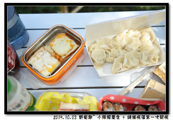 DSC_6745.jpg DSC_6745.jpg