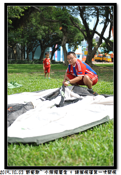 DSC_6759.jpg DSC_6759.jpg