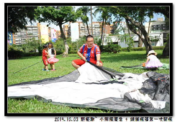 DSC_6765.jpg DSC_6765.jpg