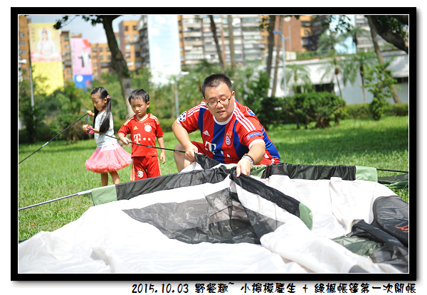 DSC_6767.jpg DSC_6767.jpg