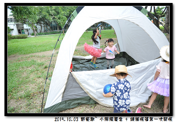 DSC_6778.jpg DSC_6778.jpg