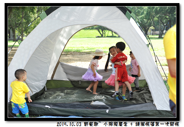 DSC_6781.jpg DSC_6781.jpg