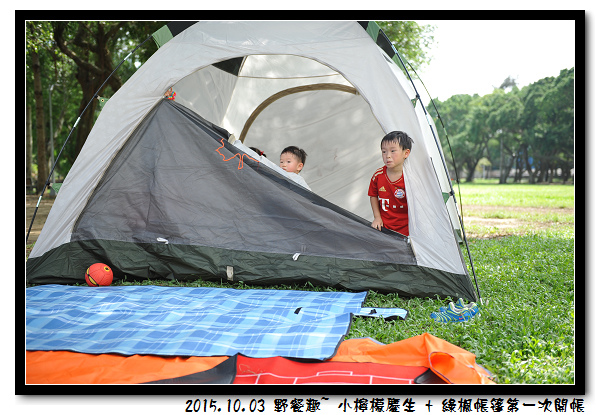 DSC_6786.jpg DSC_6786.jpg