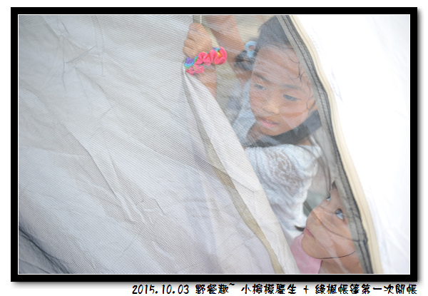 DSC_6787.jpg DSC_6787.jpg