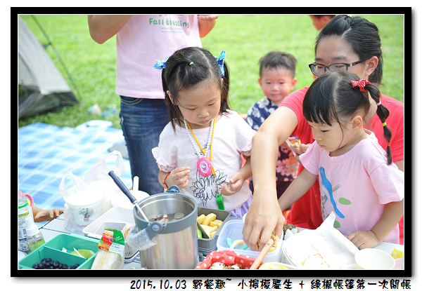 DSC_6791.jpg DSC_6791.jpg