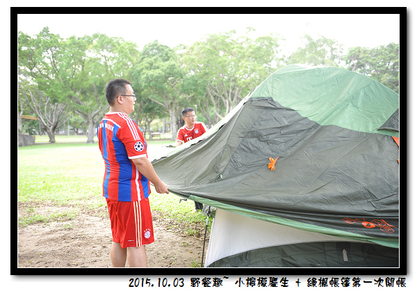 DSC_6798.jpg DSC_6798.jpg