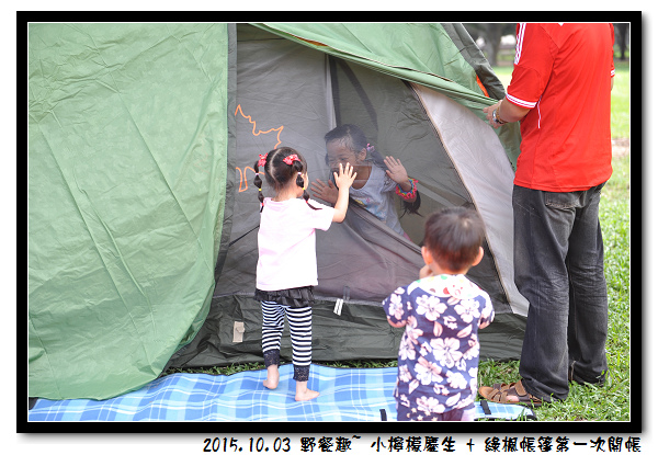 DSC_6810.jpg DSC_6810.jpg