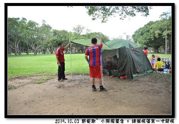 DSC_6816.jpg DSC_6816.jpg