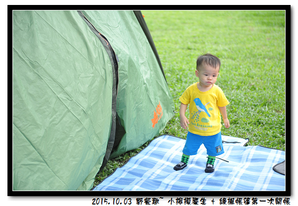 DSC_6824.jpg DSC_6824.jpg