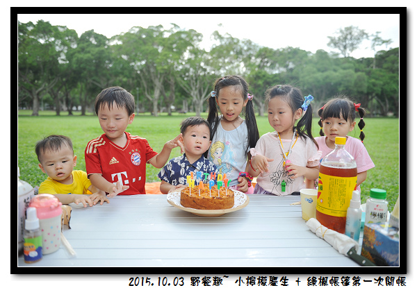 DSC_6838.jpg DSC_6838.jpg