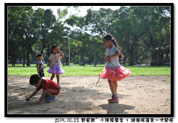 DSC_6877.jpg DSC_6877.jpg