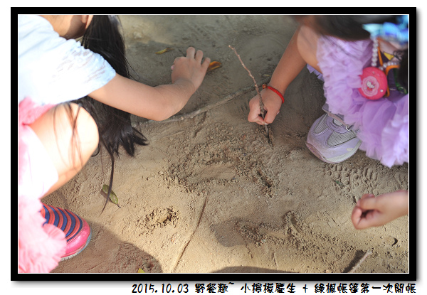 DSC_6881.jpg DSC_6881.jpg