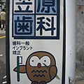 東京 082.jpg