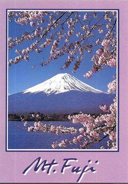 77-1日本富士山.jpg