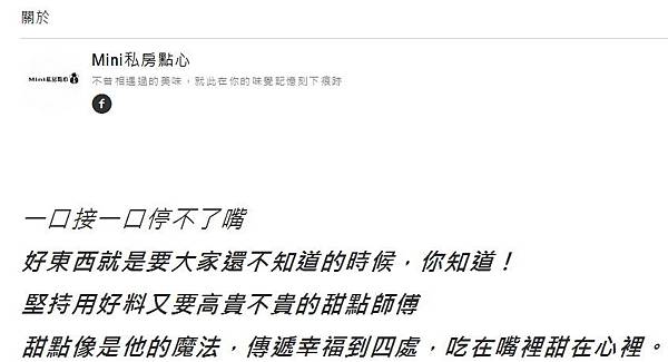 螢幕截圖 2016-10-31 19.00.09.jpg 螢幕截圖 2016-10-31 19.00.09.jpg