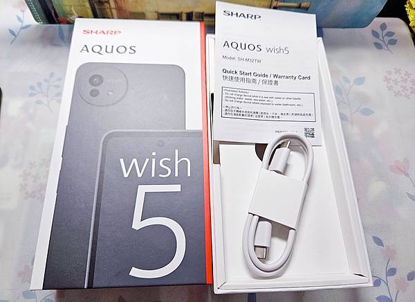 ★開箱評價★【綜合】SHARP AQUOS wish5一支榮
