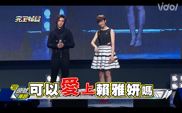 螢幕快照 2016-04-05 下午6.33.33.png