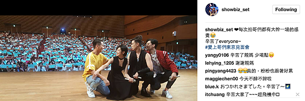 螢幕快照 2017-08-12 下午10.10.51.png 螢幕快照 2017-08-12 下午10.10.51.png