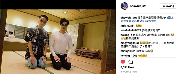 螢幕快照 2017-08-12 下午10.11.26.png